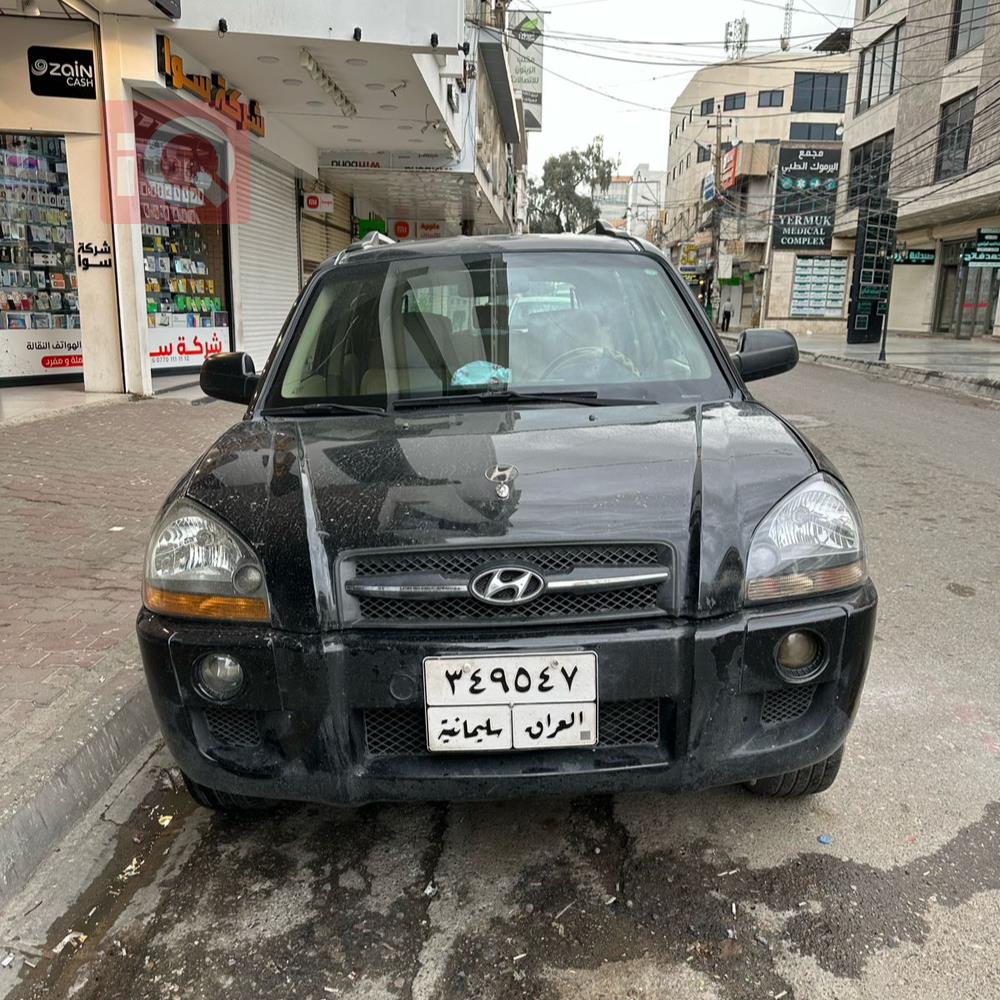 هيونداي توسان